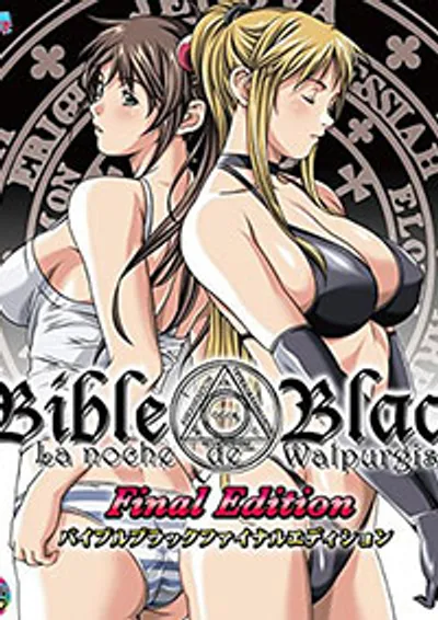 Bible black night of the walpulgiss 6