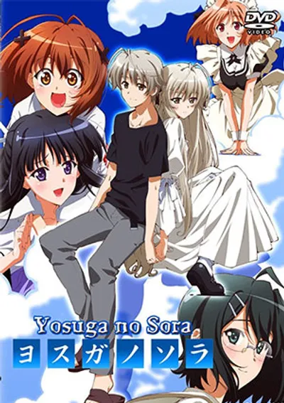 Yosuga no sora in solitude, where we are least alone. 9